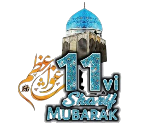  Flag Huzoor Ghaus E Azam Png